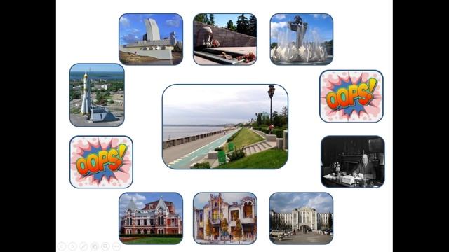 Викторина по картинкам в power point смотреть онлайн