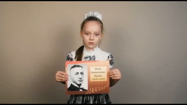 Руссова Анастасия- Две радуги (И.Бунин) смотреть онлайн