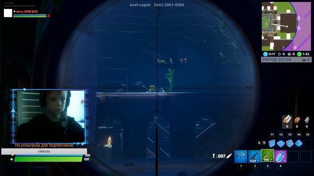2 СТРИМ ПО Fortnite Battle Royale/ МОЙ ВТОРОЙ СТРИМ/ШКОЛЬНИК ИГРАЕТ В ИГРЫ смотреть онлайн