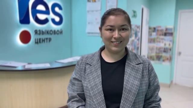 Отзывы наших студентов - о том, как английский помогает в саморазвитии смотреть онлайн