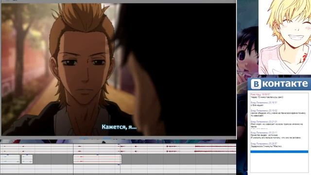 Реакция на сюжет во время озвучки смотреть онлайн
