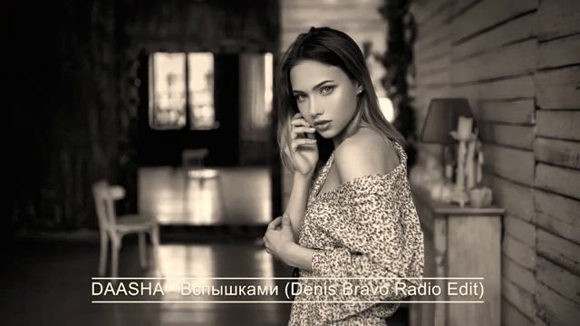 🎸🎶🎼РУССКИЕ КЛУБНЫЕ ХИТЫ 2019🎼🎼🎶🎸 смотреть онлайн
