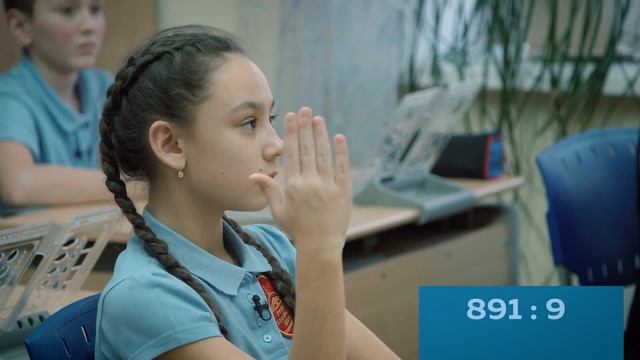 Арифметика  Устный счёт  5 класс 1080p