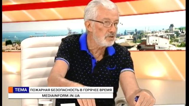 Время Юрия Котляревского. Андрей Мельник (05 05 17) Пожарная безопасность в горячее время смотреть онлайн