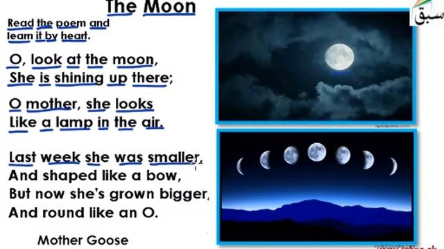 The moon-Rhyme, English Lecture | Sabaq.pk смотреть онлайн