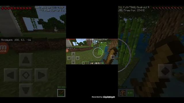 Майнкрафт выживание 2 серия *рубим много дерева* +выучиная песня для английского языка смотреть онлайн