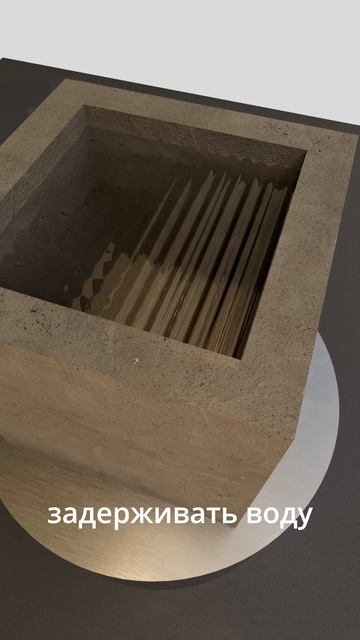 Эти характеристики бетона должен знать каждый смотреть онлайн