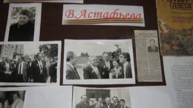 Экскурсия в зал боевой славы смотреть онлайн