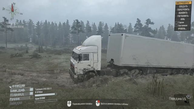 КамАЗ-54115 Дальнобойщики Spintires: MudRunner смотреть онлайн