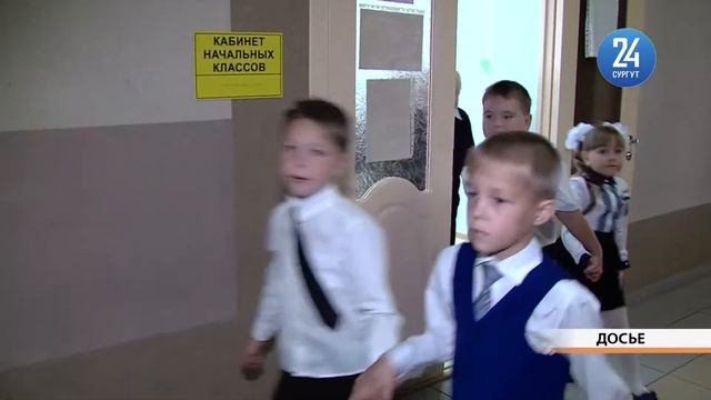 Выплаты на школьников в России поручено начать со 2 августа смотреть онлайн