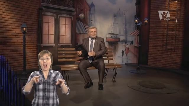 Спілкування | 5 хвилин для вічності (жестовою мовою) смотреть онлайн