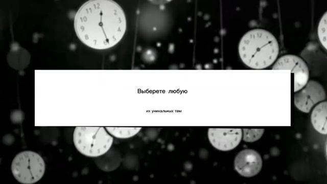 NIGHT COLLECTION🌌 читайте описание .・。.・゜✭ смотреть онлайн