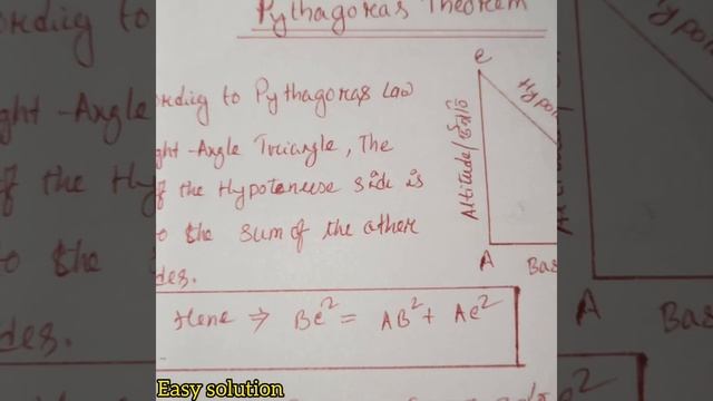 Pythagoras theorem।। পাইথেগাৰাছ উপপাদ্য।। maths solution for both Assamese and English medium ।। смотреть онлайн
