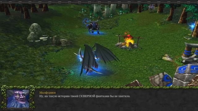 День сурка Иллидана! (AW) Часть 3 смотреть онлайн