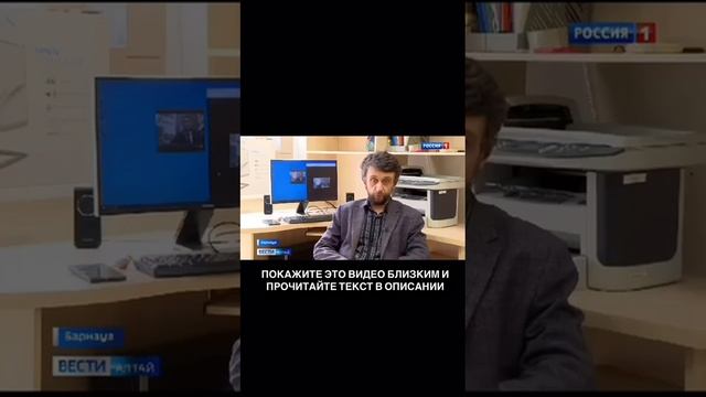 Да, да, это видео уже давно появилось. Надо быть бдительными и в таких случаях обязательно перезвани смотреть онлайн