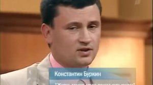 Федеральный судья выпуск от 2011 01 14