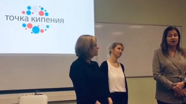 8 «К» принял участие в тренинге «Мобильность и гибкое мышление. Как развить» смотреть онлайн