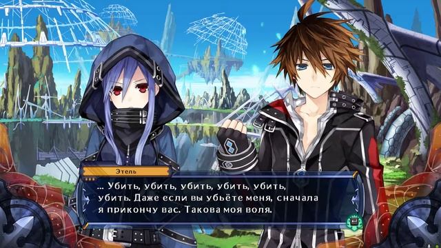 Fairy Fencer F Advent Dark Force прохождение на русском 14 серия