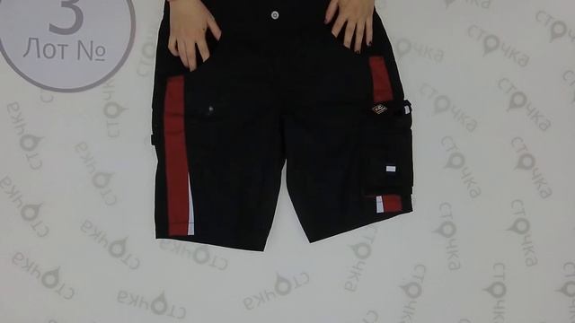 ALDI (CRANE) SHORTS MIX 3, Цена кг : 12 евро ,сток одежда оптом смотреть онлайн