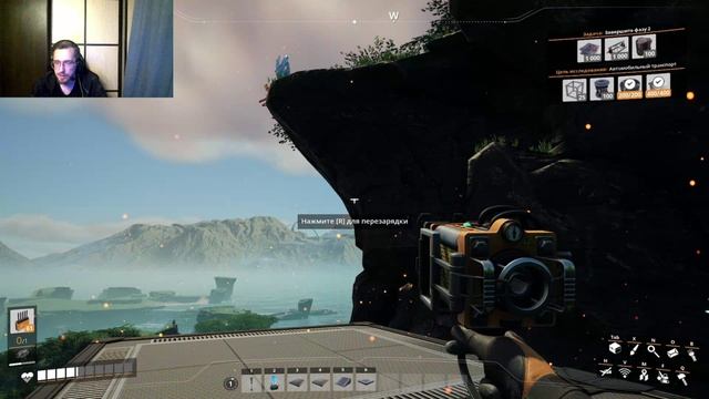 Satisfactory #8 - Я у мамы скалолаз