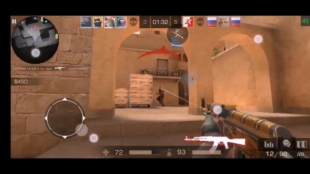 Lalala❤️ | Standoff 2 смотреть онлайн