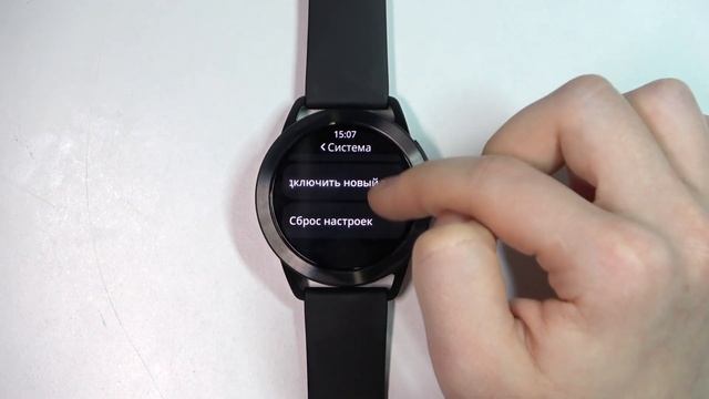Xiaomi Watch S3 | Как выполнить сброс всех настроек на часах Xiaomi Watch S3 смотреть онлайн
