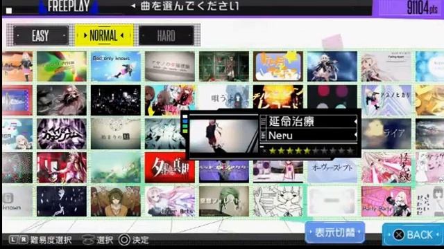 『IA/VT- COLORFUL-』 Menu смотреть онлайн