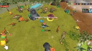 🦖 СОБИРАЮ СТАЮ ДИНОЗАВРОВ