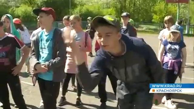 05062019 Енисей 007 смотреть онлайн