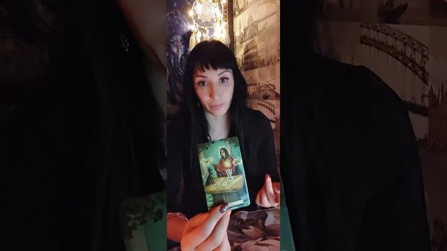 Твой дар, чем тебя наградила судьба? Бесплатное обучение таро в подарок🎁 смотреть онлайн