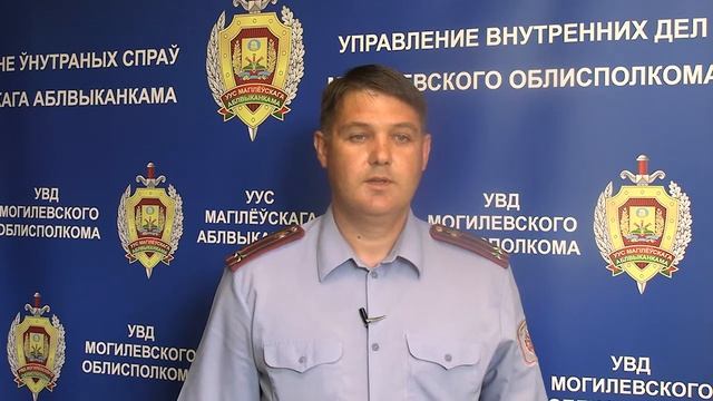 Чтобы лето было безопасным: помните о правилах поведения на воде смотреть онлайн