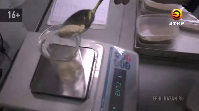 В Казани создали сорт ржи, которому не страшна любая погода смотреть онлайн