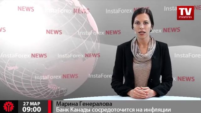Банк Канады сосредоточится на инфляции смотреть онлайн