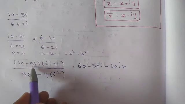 TN 12TH MATHS NEW SYLLABUS ch-2-Complex number -EX-2.4-1. Maths karthik смотреть онлайн