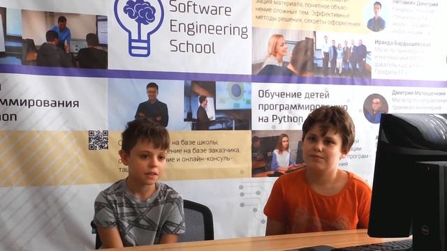 Отзыв на летний интенсив "Разработка игр на Unity", Бокарев Максим и Кострюков Ярослав смотреть онлайн