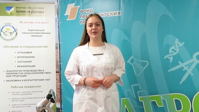 Визитка технологи смотреть онлайн