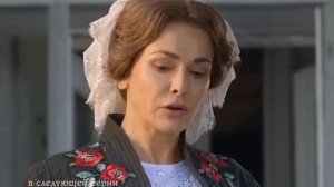 Крепостная 21 серия. Продолжение.