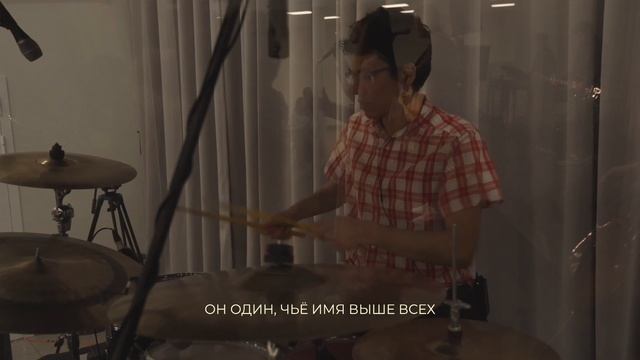 Только Богу вся слава смотреть онлайн
