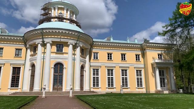 «Золотая осень» в «Архангельском» смотреть онлайн