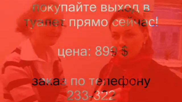 Магазин на казенной мебели смотреть онлайн