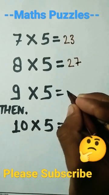 #maths/#short/#puzzles/#trending смотреть онлайн