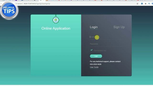 volunteer নিয়োগ করছে রাজ্য সরকার। volunteer recruitment 2020, apply Online,jobs, latest govt jobs, смотреть онлайн