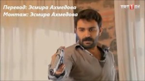 Ты назови отрывок 81 серии