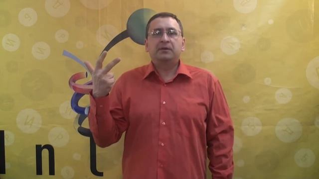 МнемониЗА.mpg смотреть онлайн