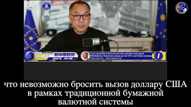 05/02/2021 Г-н Майлз Го прямая трансляция смотреть онлайн