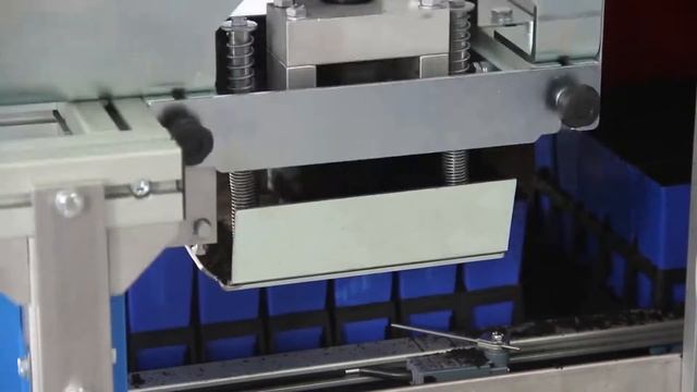 Транспортер-лункокообразователь NIR