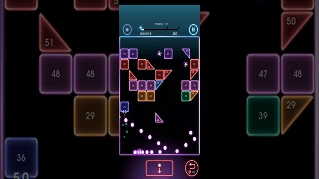 Кирпичный выключатель 1 победа 50 уровень 🤑 смотреть онлайн