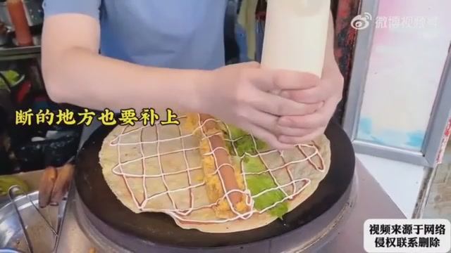 Повар перфекционист смотреть онлайн