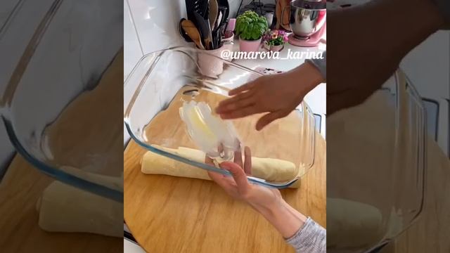 Синабоны смотреть онлайн