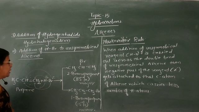 XI Chemistry: Topic No 15 Hydrocarbons (Physical and chemical properties of Alkenes) смотреть онлайн